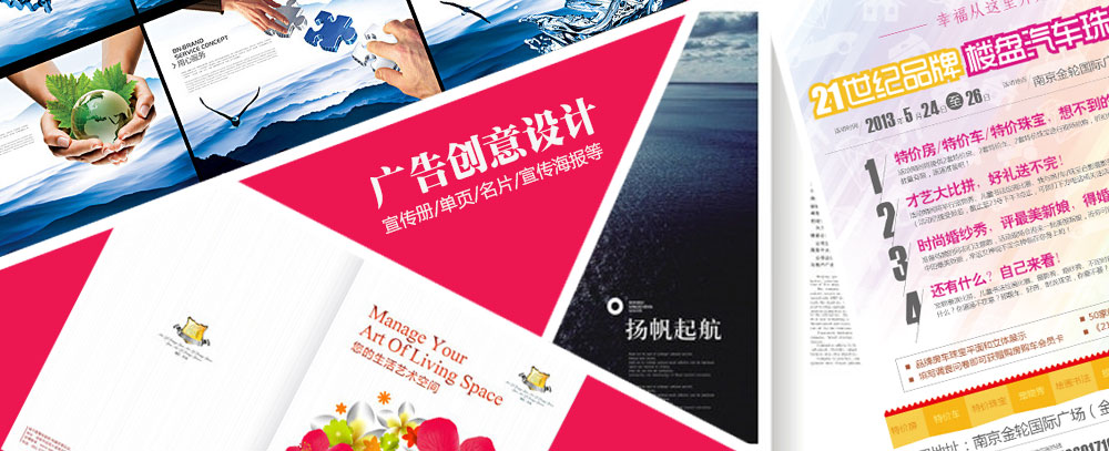 少妇被鸡巴曹哭高潮喷水在线观看